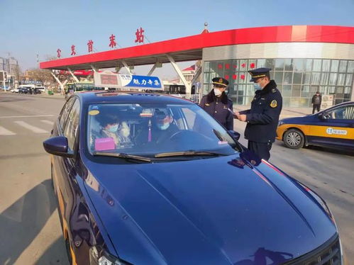 漲價了 我市客運出租汽車運價有調整